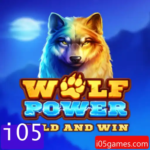 Explorando WolfPower: Um Guia Completo sobre o Jogo Inovador